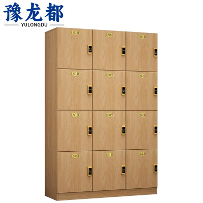 豫龙都 员工柜 十二门 台