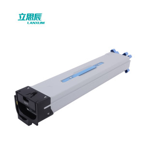立思辰(LANXUM)TL-751K 黑色粉盒 适用GA9340