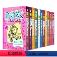 怪诞少女日记1-10 [正版]英文原版 Dork Diaries 15 怪诞少女日记15 精装 英文版 进口英语原版书籍