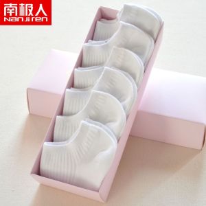 袜子女短袜夏季薄款女船袜浅口女袜韩版纯色低帮袜潮