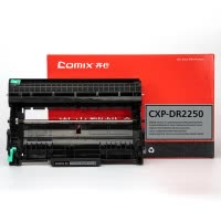 齐心 CXP-DR2250 激光鼓组件 12000页