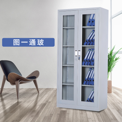 豫亨 通玻文件柜办公家具铁皮柜文件柜更衣柜档案柜办公室资料柜其他金属办公柜类带锁家用储物阳台柜