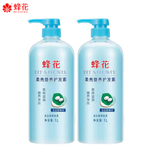 蜂花护发素套装柔顺营养小麦蛋白顺滑补水修护改善干枯毛躁家庭装