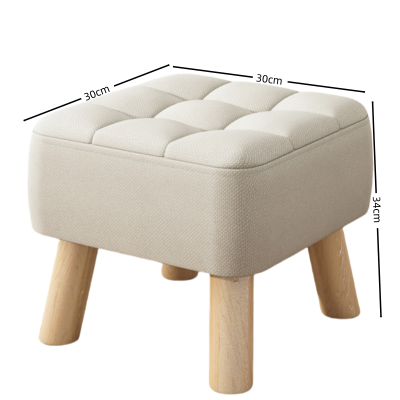 诗励星矮凳凳子34cm个