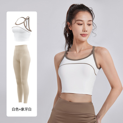 撞色线感运动套装一体杯美背防震运动瑜伽套装女
