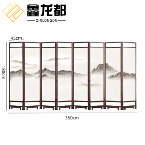 鑫龙都