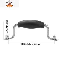 双孔锅盖把手 鼎盖提手盖帽盖提 通用锅盖头顶帽玻璃盖组合盖配件 敬平 B(两孔中心距离95mm)锅具配件