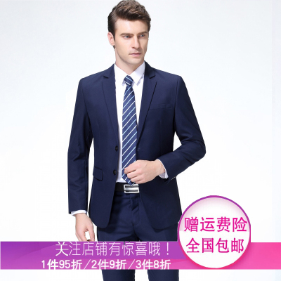 LIDENAMANI/利登阿玛尼男士西服套装男2019秋冬新款纯色便服羊毛西装商务休闲正装两件套新郎结婚礼服西装套装