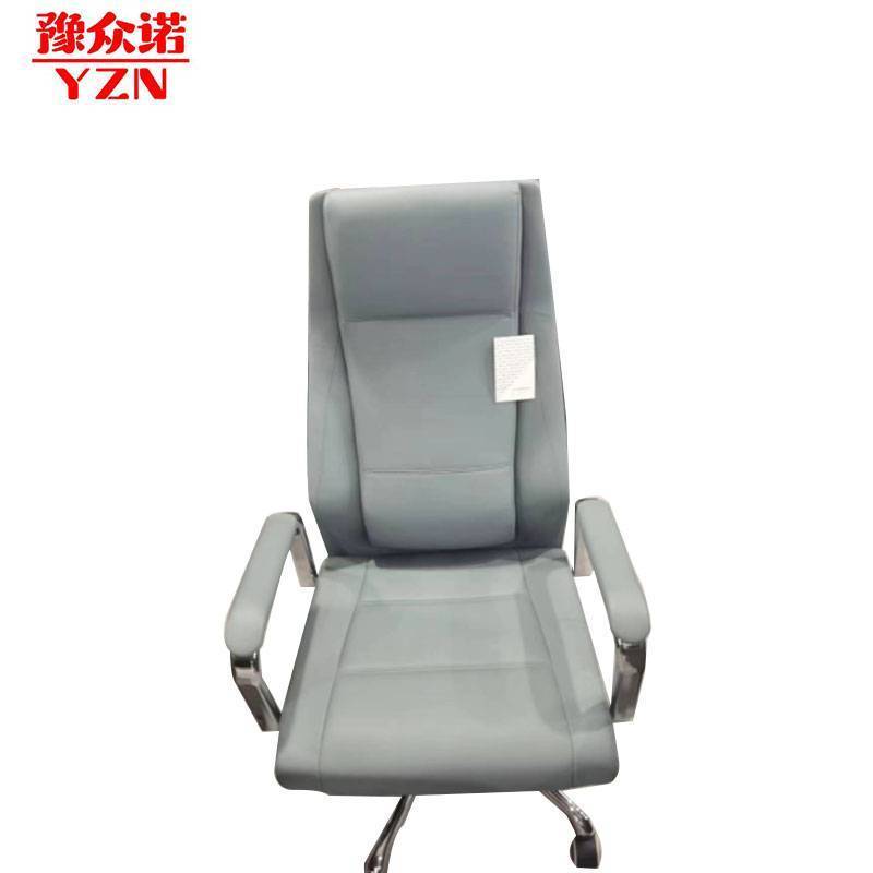 豫众诺 办公椅 常规 把