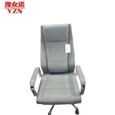豫众诺 办公椅 常规 把