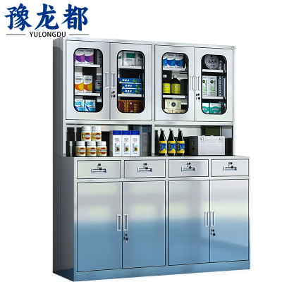 豫龙都 药品柜 四斗 台