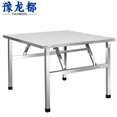 豫龙都 折叠桌60cm张