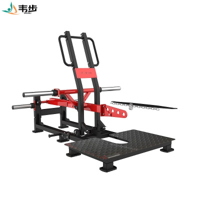 韦步HM97A犀牛蹲健身器材练臀深蹲练腿腰带深蹲力量器械犀牛蹲训练器