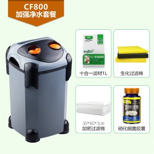 鱼缸过滤器外置三合一过滤桶过滤泵水族箱设备材料小型循环