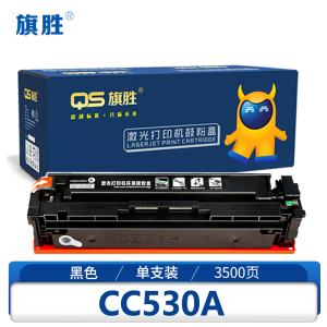 旗胜硒鼓CC530A 支