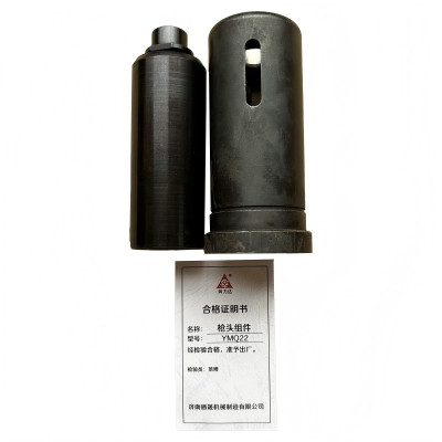 同力达液压环槽铆枪枪头组件YMQ22套
