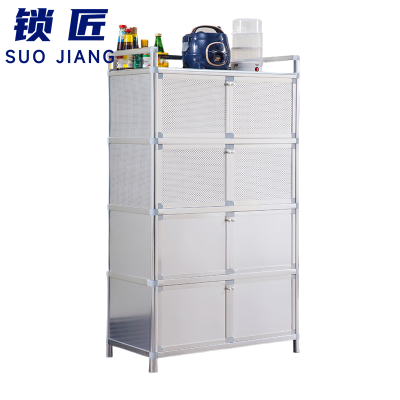 锁匠 储物柜65*43*140cm个