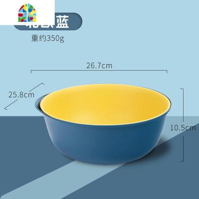 双层洗菜盆北欧风格塑料水果篮家用滤水筐漏水篮 FENGHOU 圆形-北欧蓝洗菜篮洗菜篮