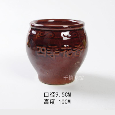 擂钵捣蒜器家用捣辣椒擂皮蛋茶米糊蒜蓉捣碎陶瓷研磨器老式蒜臼子 敬平 捣蒜罐[此罐偏小]捣蒜专用送蒜槌研磨碗(碎物器)