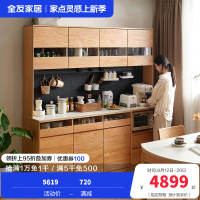 全友家居原木风客厅红橡木置物餐边柜靠墙一体实木储物柜
