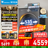 小天鹅洗烘一体滚筒洗衣机全自动家用12公斤大容量纯平全嵌 1.21超高洗净比[小乌梅3.0高奢版]TD12VE40PRO