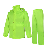 分体雨衣 KQYY-001