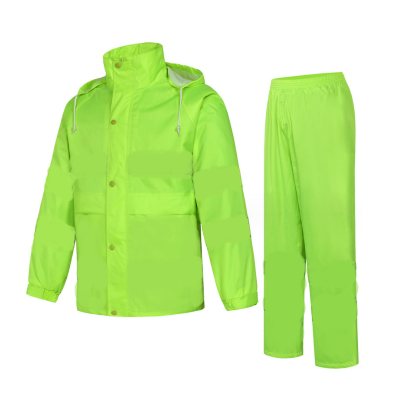 分体雨衣 KQYY-001