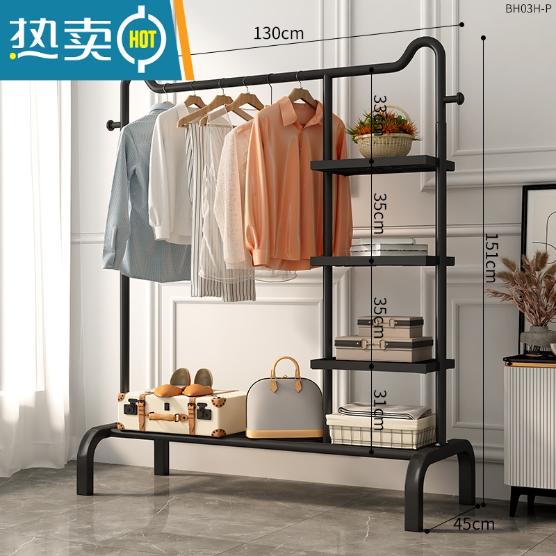 敬平晾衣架落地卧室挂衣架简易衣帽架室内晒衣架阳台凉衣服收纳衣服架 优+130cm+猫耳黑色侧网