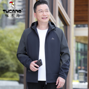 啄木鸟爸爸外套春秋款中年男士夹克衫中老年人男春秋装薄款上衣服