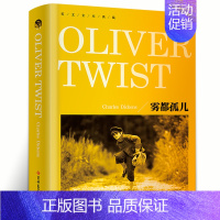 雾都孤儿 [正版]傲慢与偏见Pride and Prejudice纯英文版原版无删减全英语原文经典世界名著外国文学原著小