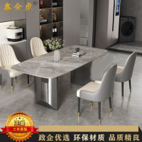 鑫金虎 现代简约亮光岩板餐桌椅组合1.2m一桌四椅