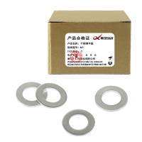 昡 不锈钢平垫 M8 个