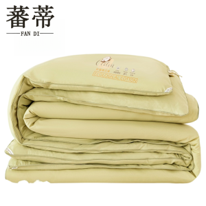 蕃蒂冬被200*230cm/8斤 条