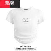 YIBUSHENG季设计感高腰压褶显身材短袖t恤女露脐辣妹修身短款正肩上衣ins