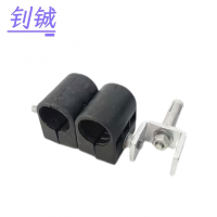 钊铖 馈线卡固定卡沿墙型双联1/2.7/8/个