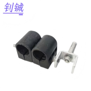 钊铖 馈线卡固定卡沿墙型双联1/2.7/8/个