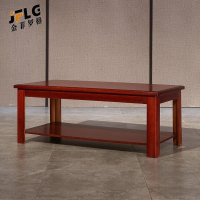 苏宁 金菲罗格 办公家具 实木接待会客茶几 1200*600长茶几