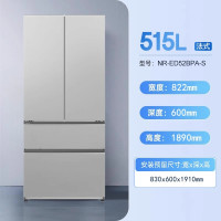 松下(Panasonic) NR-ED52BPA-S 超薄平嵌 自动制冰 双循环风道多门无霜变频法式515升展示柜