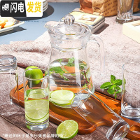 三维工匠玻璃冷凉水壶水杯大容量鸭嘴壶家用耐热水壶套装 鸭嘴壶1.3送四只215水杯送刷