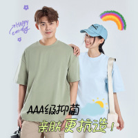 2025新款32支双纱280克落肩棉T恤短袖男女同款纯色圆领宽松上衣