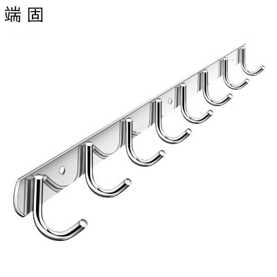 端固不锈钢挂钩8钩BCGGG/个