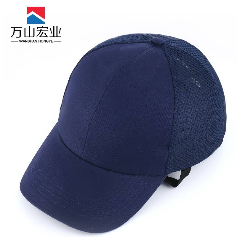 万山宏业 防晒遮阳帽 可定制 M7/顶