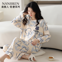 南极人纯棉睡衣女2025新款带胸垫可外穿长袖套装大尺码宽松家居服