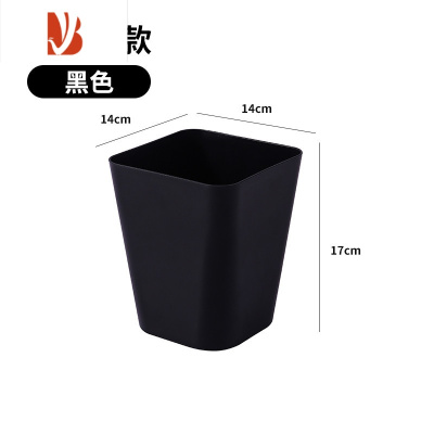 三维工匠垃圾桶小号桌面桌上迷你创意家用办公室床头卧室客厅车载抖音同款