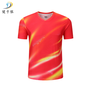 健卡侬羽毛球服JY15/套