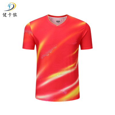 健卡侬羽毛球服JY15/套