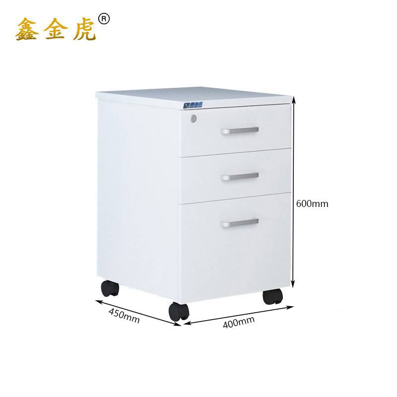 鑫金虎文件柜活动柜带锁抽屉柜子Q1 400*450*600mm