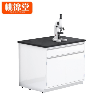 桃锦堂工作台1.5米张