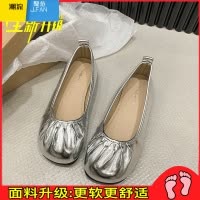 聚范平底褶皱单鞋女2024夏季新款浅口一脚蹬软皮休闲百搭配裙子奶奶鞋