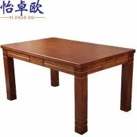 怡卓欧 餐桌 单桌张
